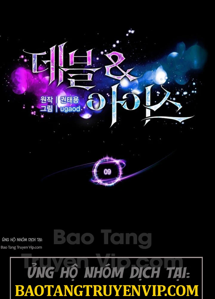 Thiên Ma Và Phù Thủy Băng Giá Chapter 9 - 8