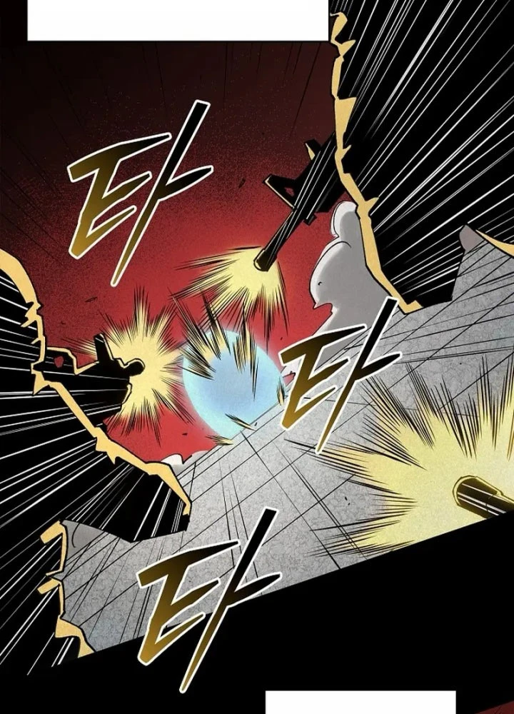 Thiên Ma Và Phù Thủy Băng Giá Chapter 9 - 24