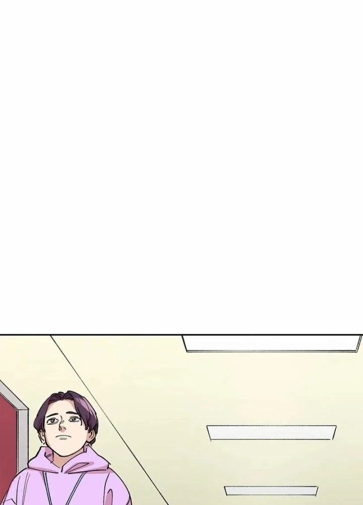 Thiên Ma Và Phù Thủy Băng Giá Chapter 9 - 81