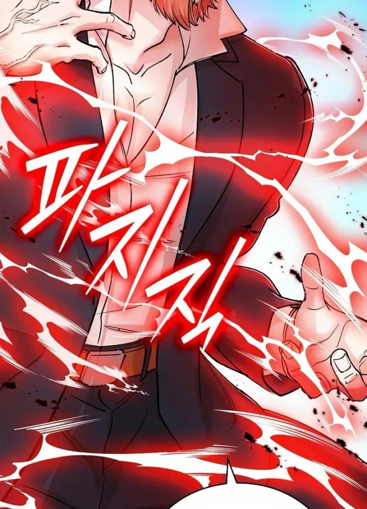 Thiên Ma Và Phù Thủy Băng Giá Chapter 9 - 110