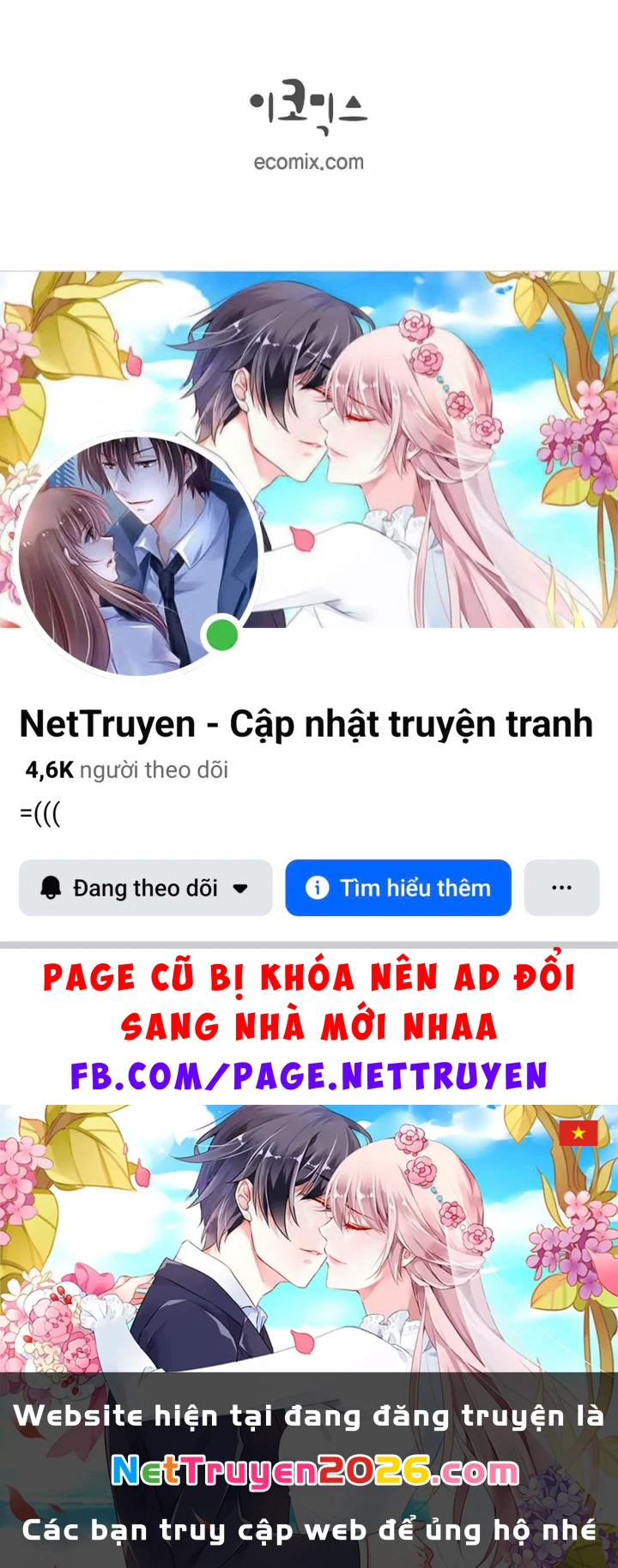 Thiên Ma Và Phù Thủy Băng Giá Chapter 9 - 112