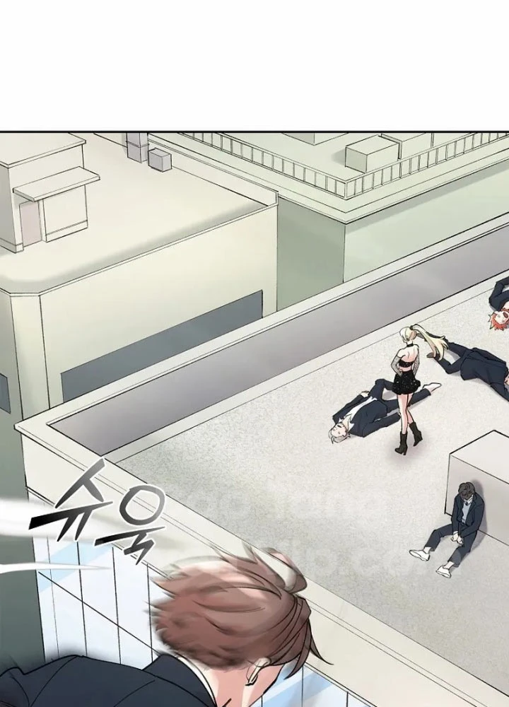 Thiên Ma Và Phù Thủy Băng Giá Chapter 10 - 20