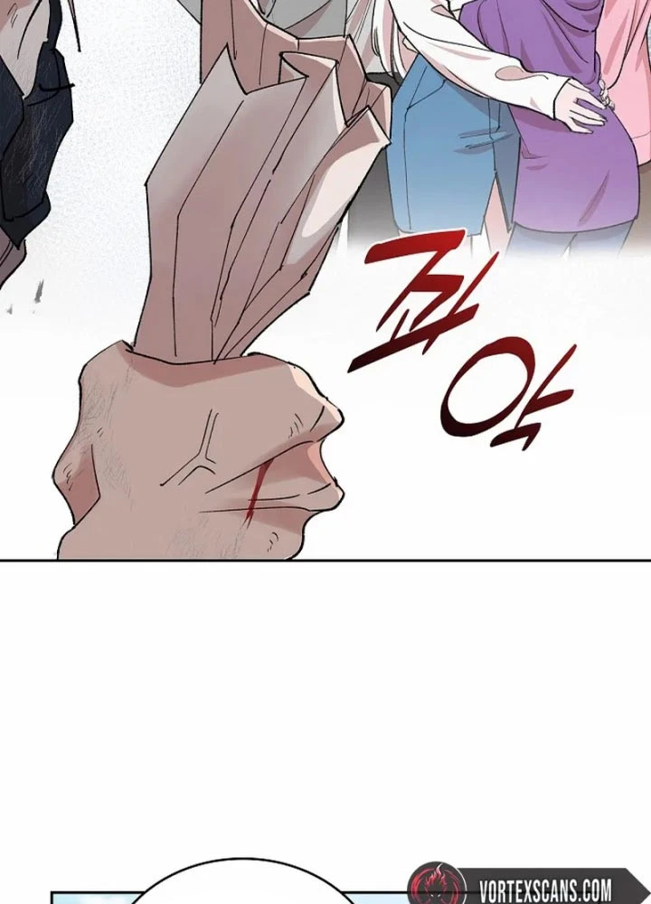 Thiên Ma Và Phù Thủy Băng Giá Chapter 11 - 106