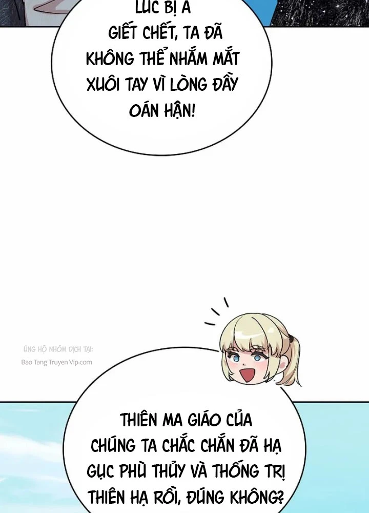 Thiên Ma Và Phù Thủy Băng Giá Chapter 11 - 112