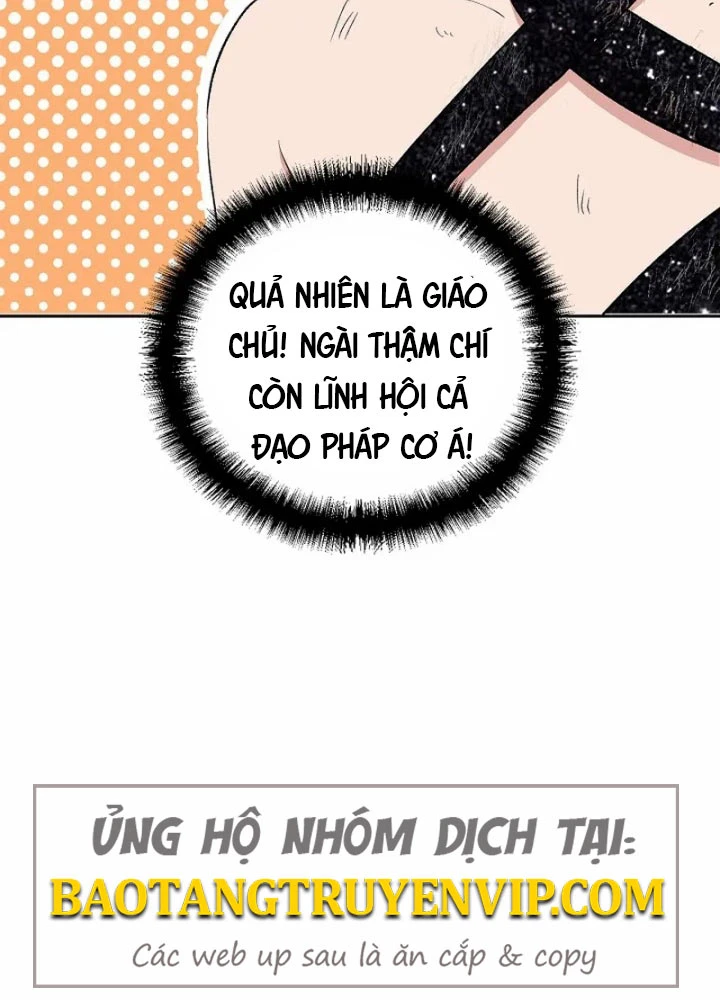 Thiên Ma Và Phù Thủy Băng Giá Chapter 11 - 127