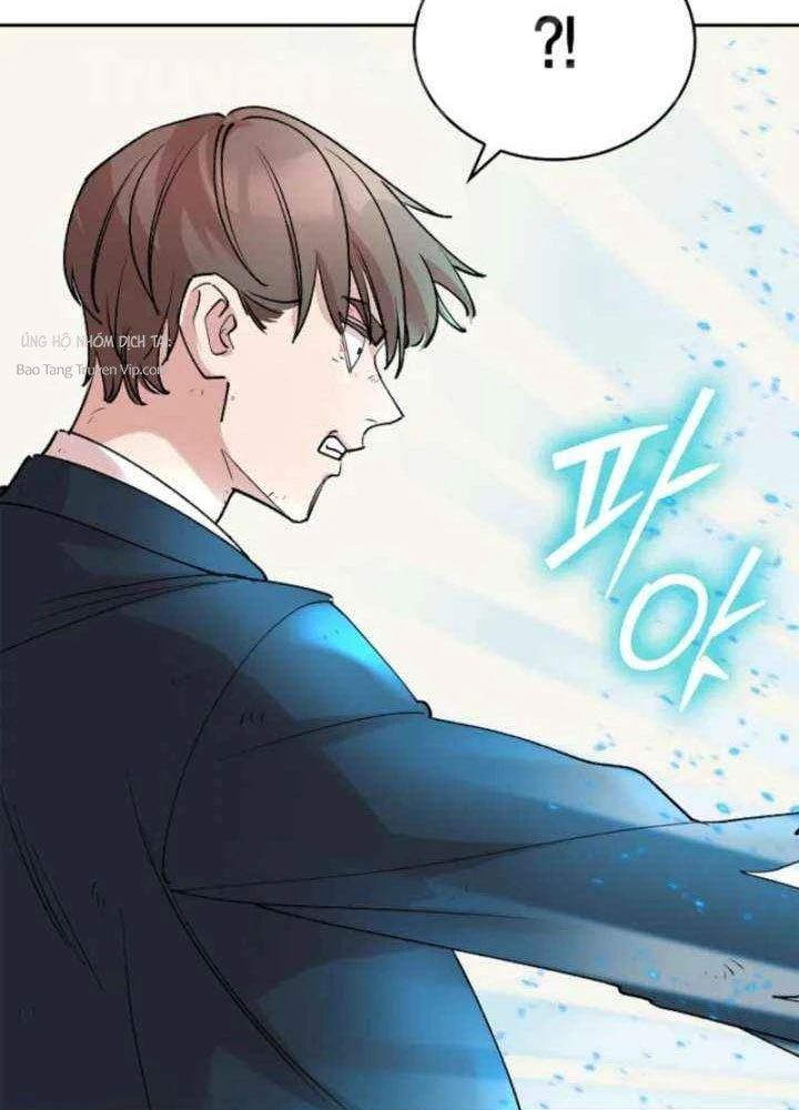 Thiên Ma Và Phù Thủy Băng Giá Chapter 12 - 7