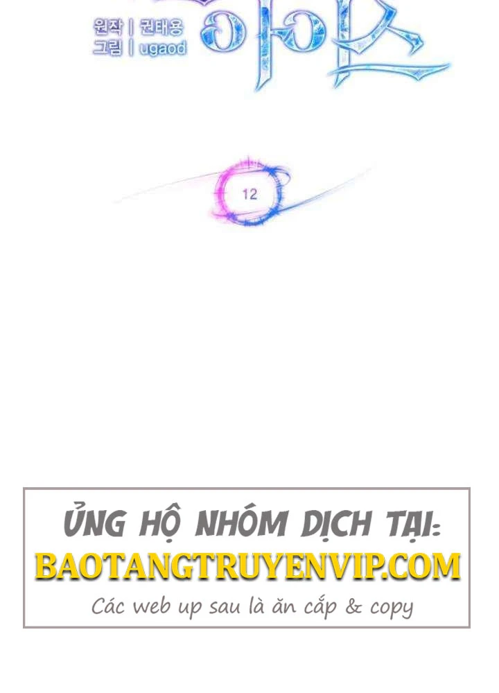 Thiên Ma Và Phù Thủy Băng Giá Chapter 12 - 15