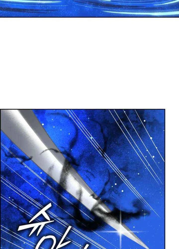 Thiên Ma Và Phù Thủy Băng Giá Chapter 12 - 19