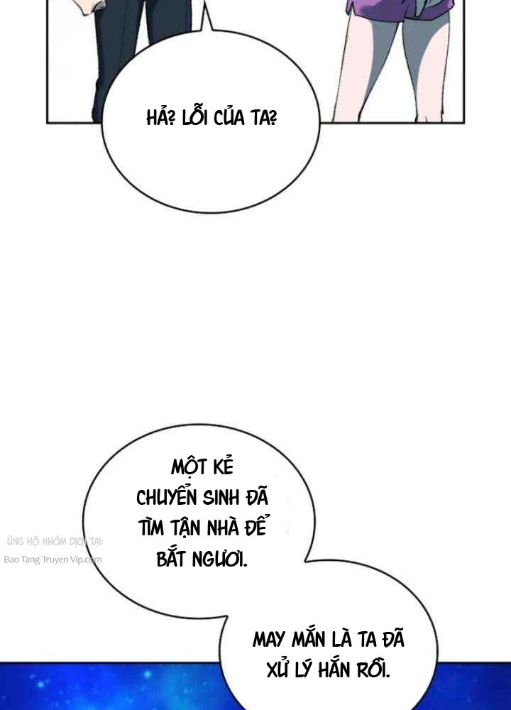 Thiên Ma Và Phù Thủy Băng Giá Chapter 12 - 54