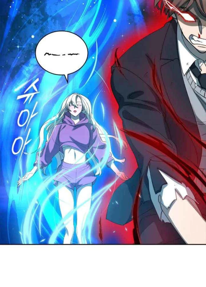 Thiên Ma Và Phù Thủy Băng Giá Chapter 12 - 75