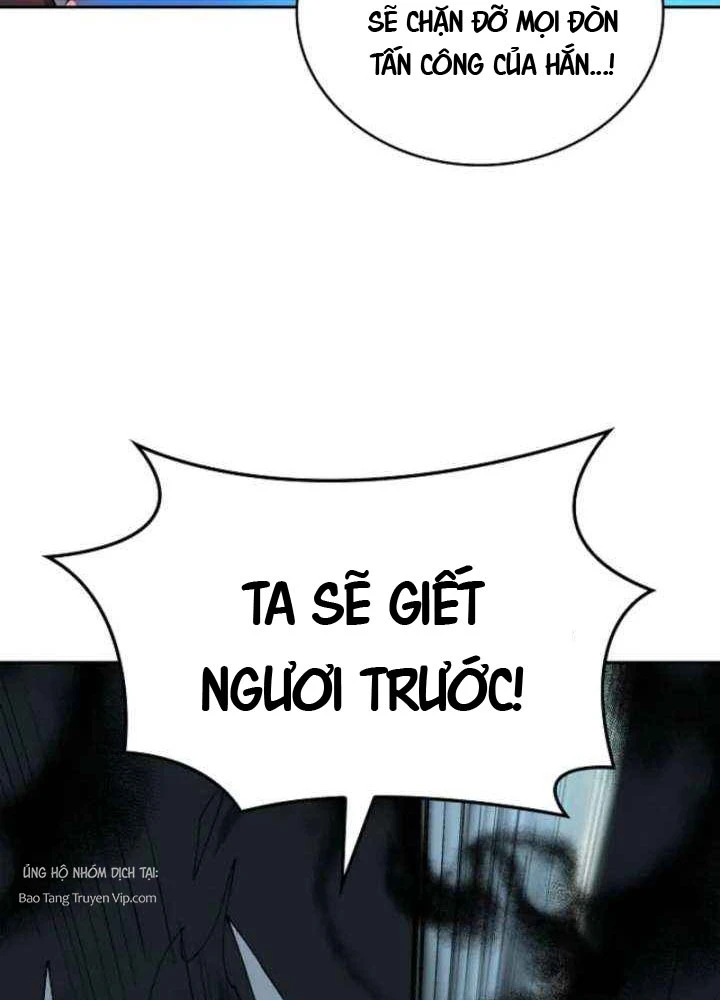 Thiên Ma Và Phù Thủy Băng Giá Chapter 12 - 80