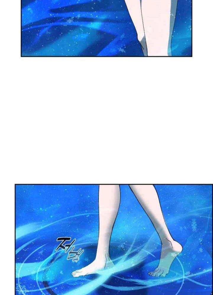 Thiên Ma Và Phù Thủy Băng Giá Chapter 12 - 100