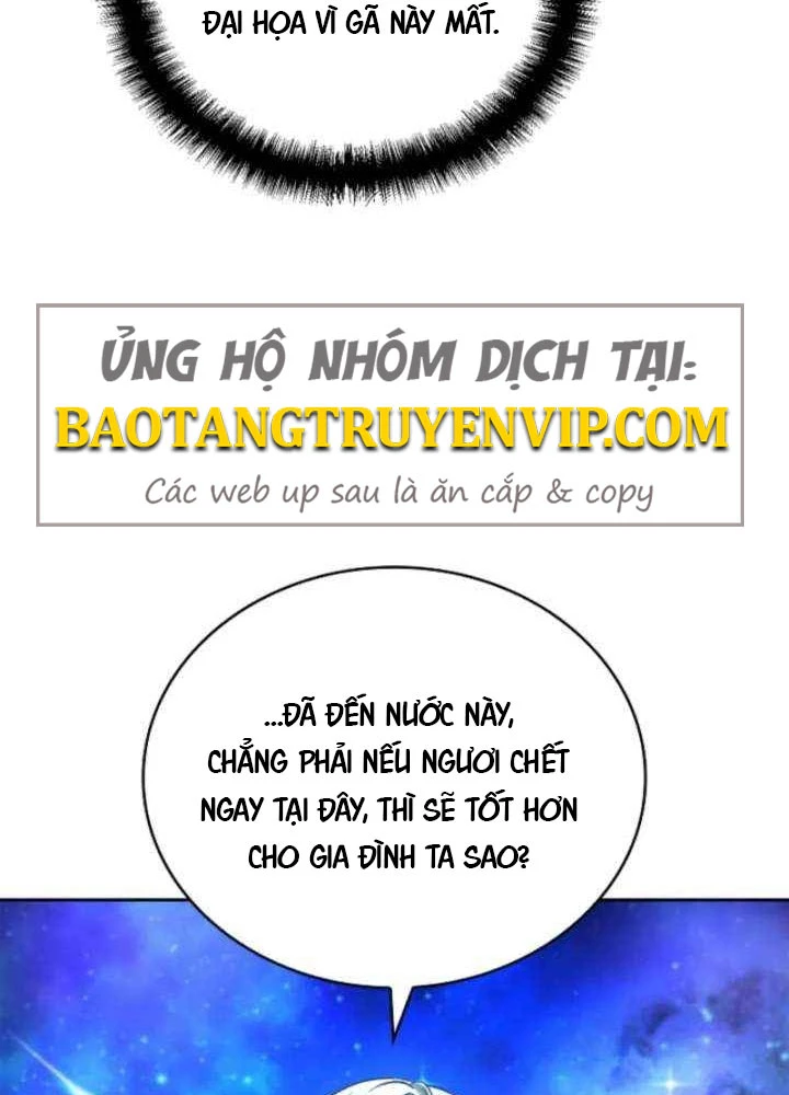 Thiên Ma Và Phù Thủy Băng Giá Chapter 12 - 112