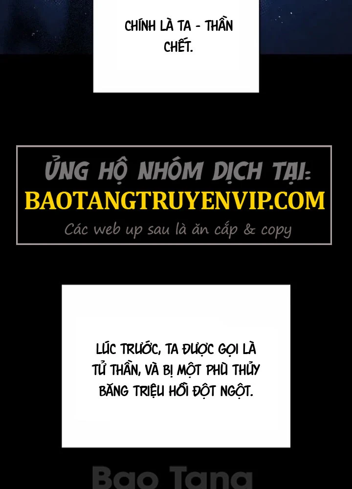 Thiên Ma Và Phù Thủy Băng Giá Chapter 13 - 4