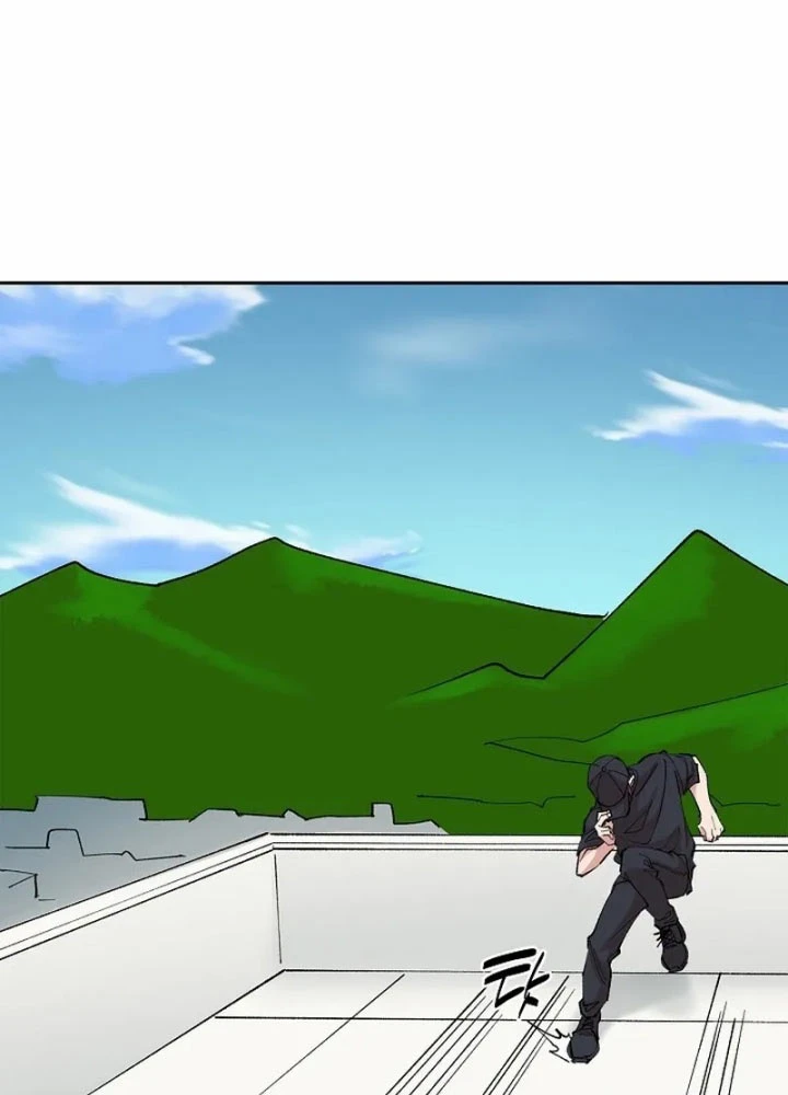 Thiên Ma Và Phù Thủy Băng Giá Chapter 15 - 33