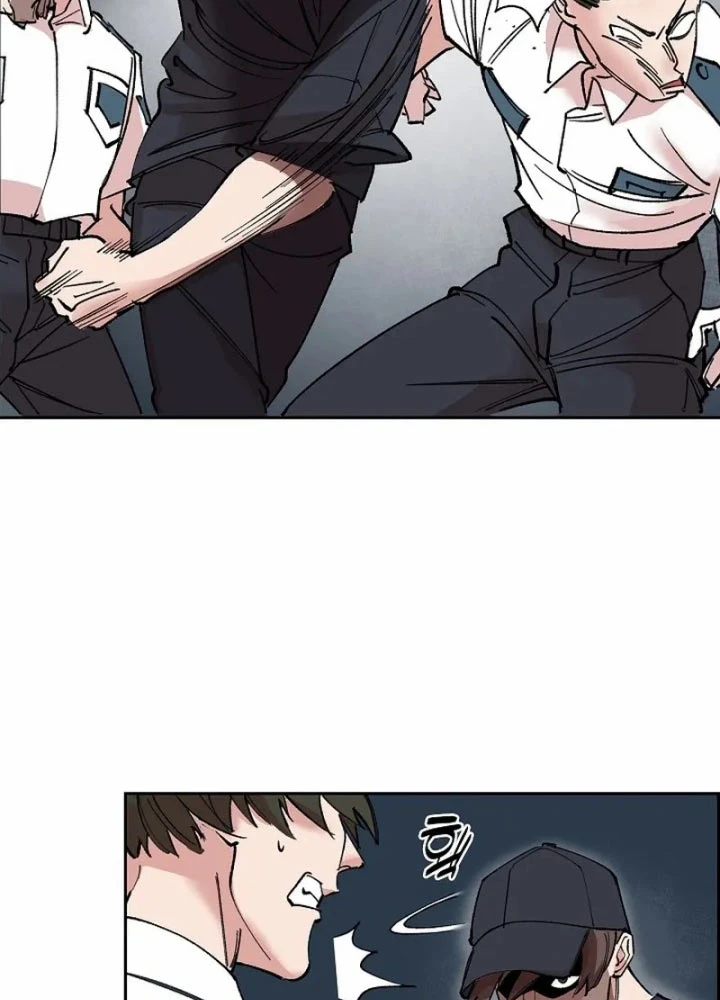 Thiên Ma Và Phù Thủy Băng Giá Chapter 15 - 56