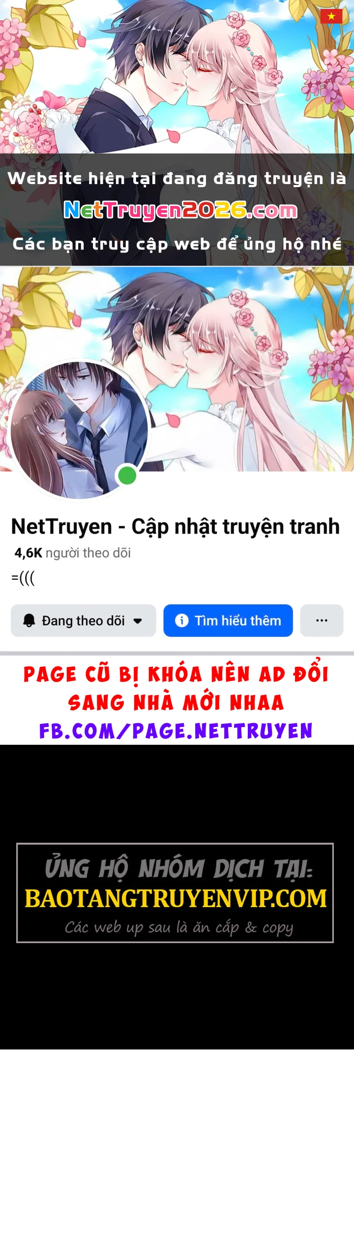 Thiên Ma Và Phù Thủy Băng Giá Chapter 16 - 1