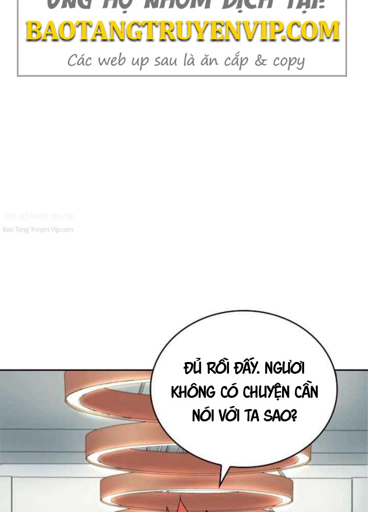 Thiên Ma Và Phù Thủy Băng Giá Chapter 16 - 3