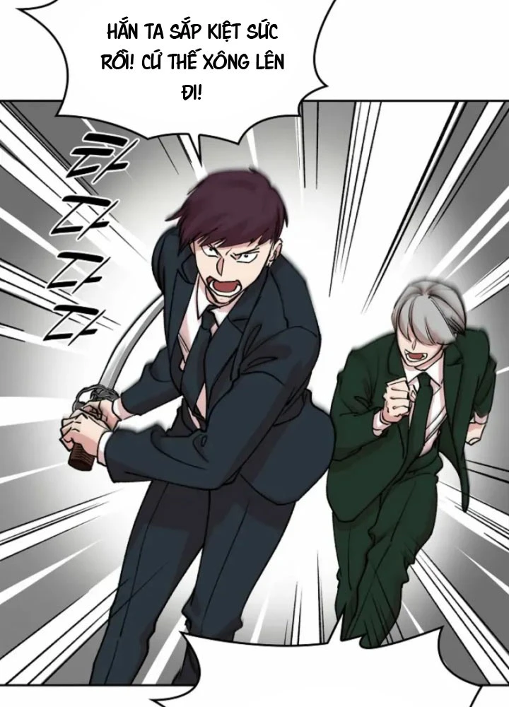 Thiên Ma Và Phù Thủy Băng Giá Chapter 17 - 23