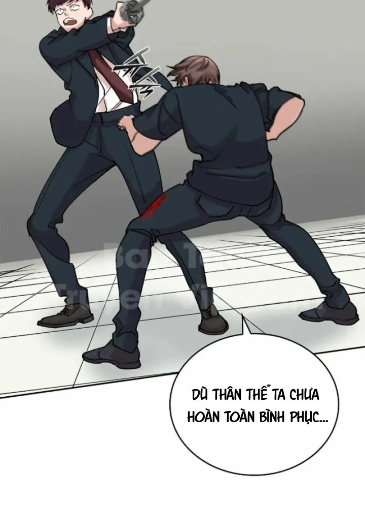 Thiên Ma Và Phù Thủy Băng Giá Chapter 17 - 26