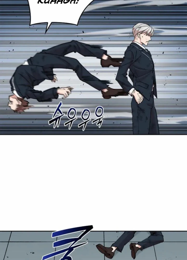 Thiên Ma Và Phù Thủy Băng Giá Chapter 17 - 53