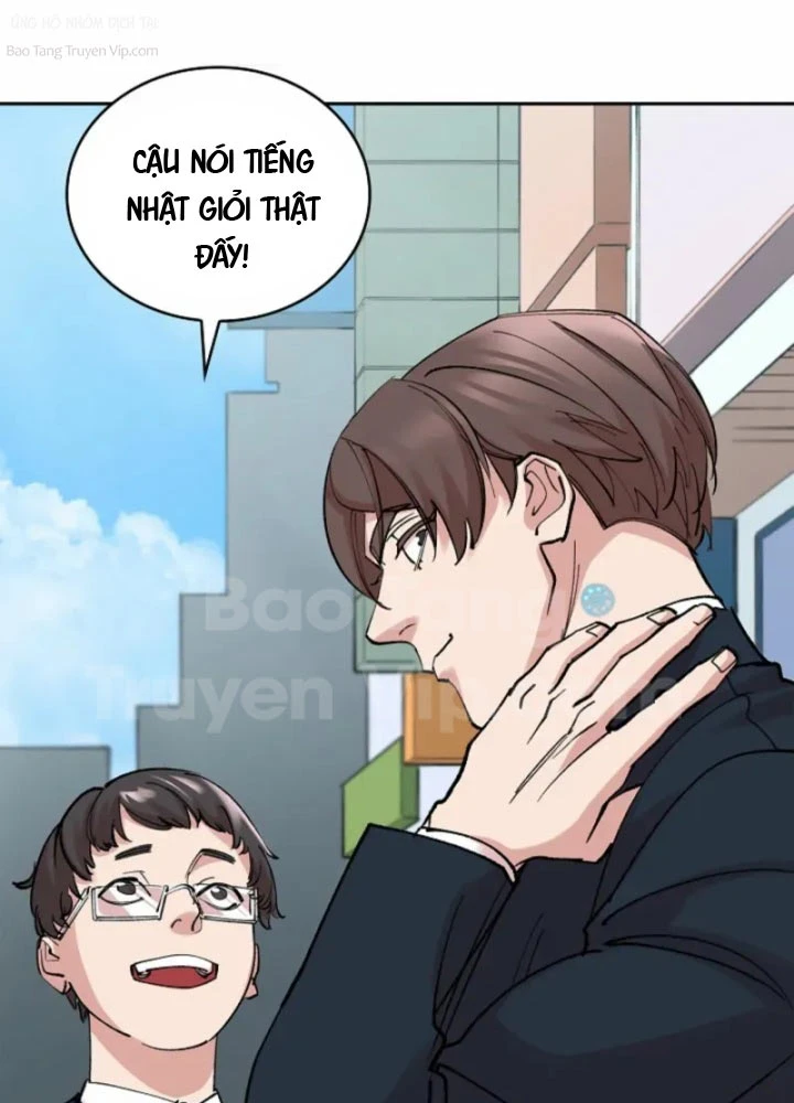 Thiên Ma Và Phù Thủy Băng Giá Chapter 17 - 96