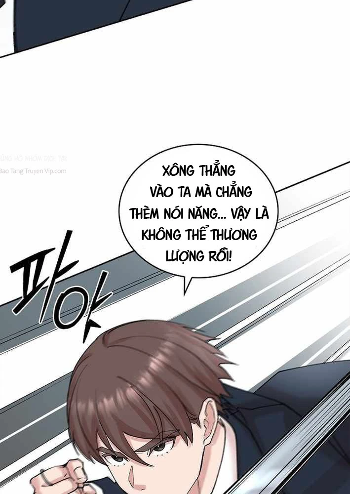 Thiên Ma Và Phù Thủy Băng Giá Chapter 18 - 14