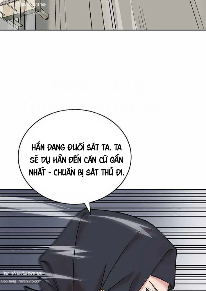 Thiên Ma Và Phù Thủy Băng Giá Chapter 18 - 36