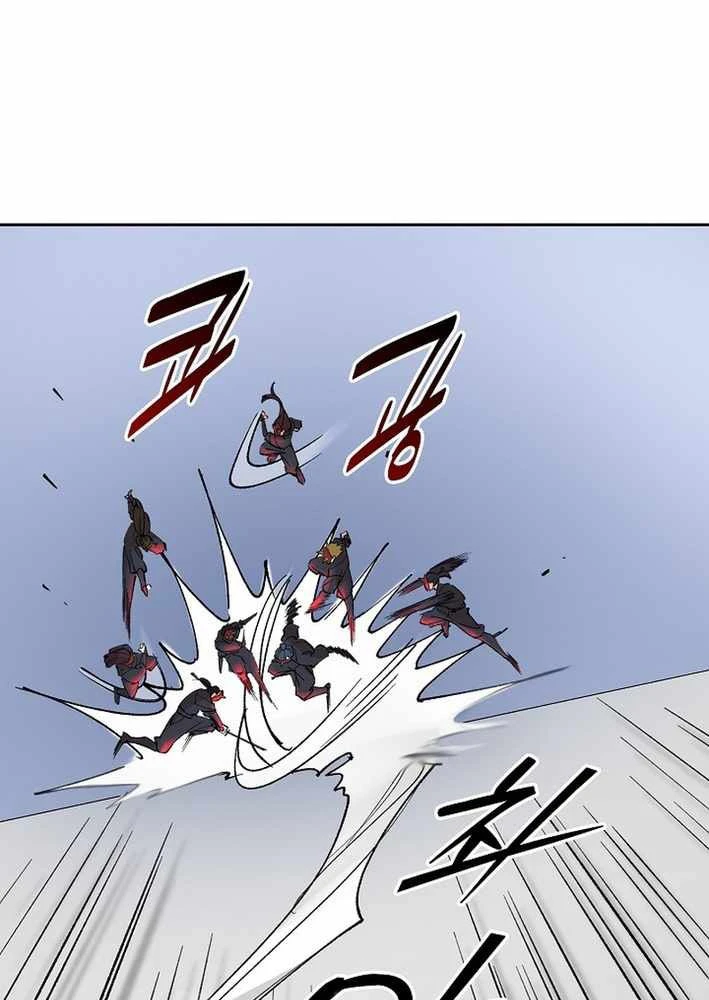 Thiên Ma Và Phù Thủy Băng Giá Chapter 18 - 71