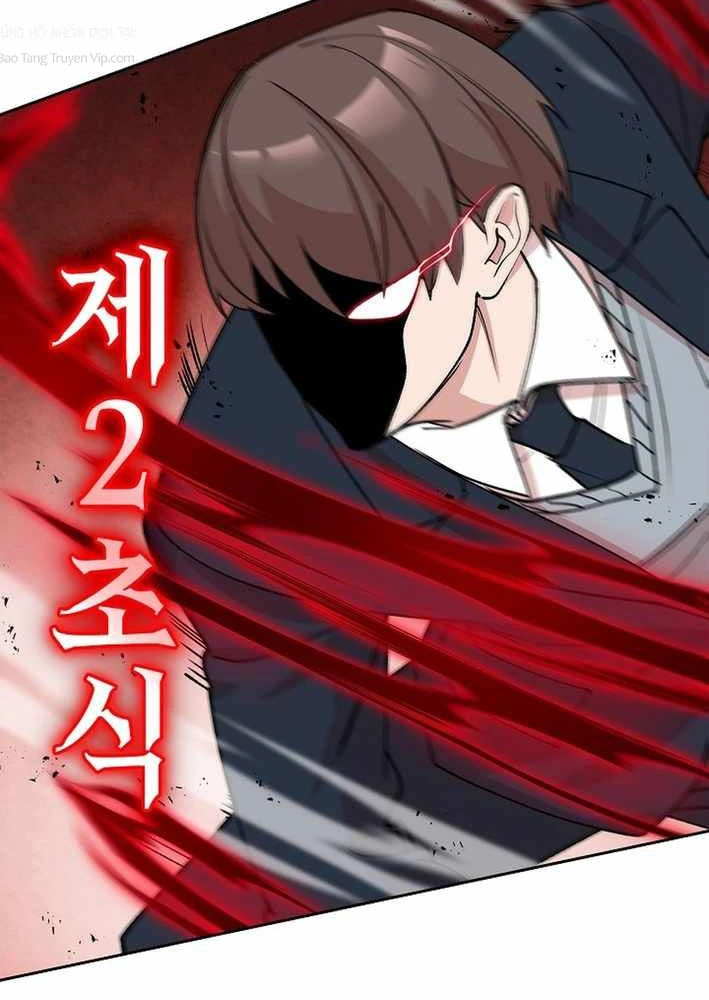 Thiên Ma Và Phù Thủy Băng Giá Chapter 18 - 88