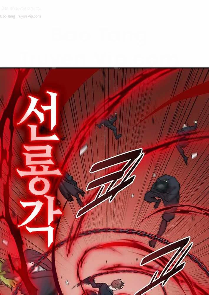 Thiên Ma Và Phù Thủy Băng Giá Chapter 18 - 89