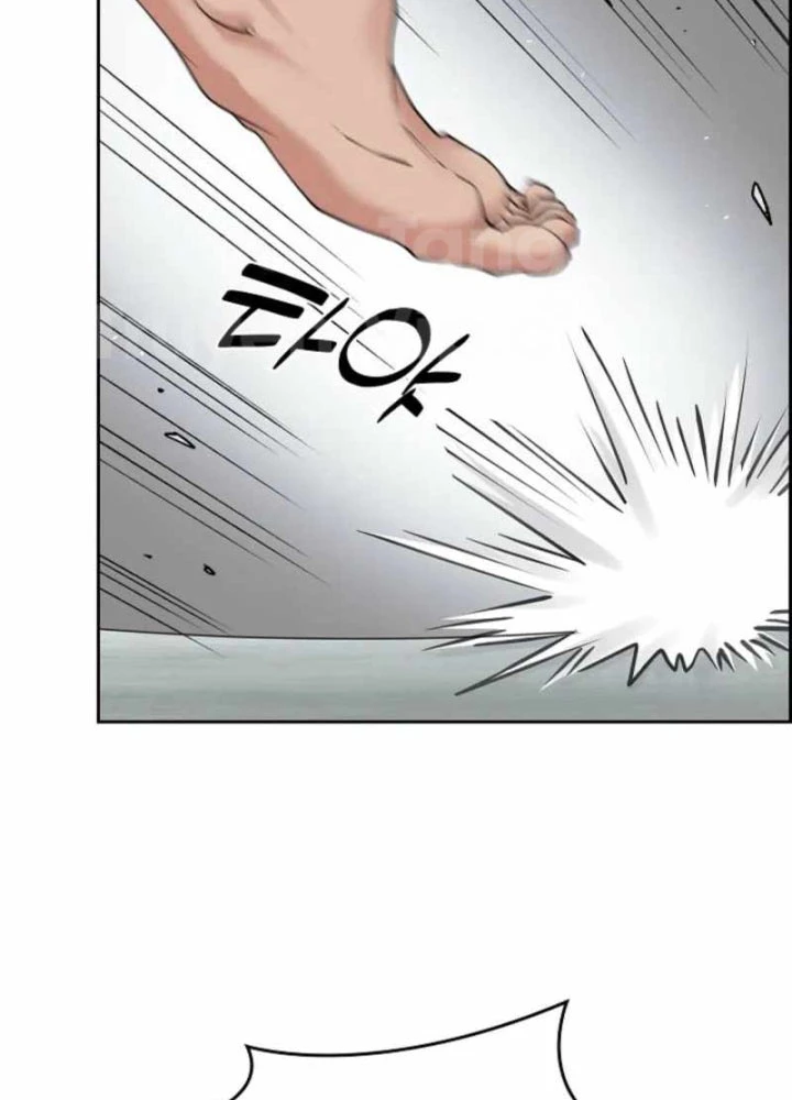 Thiên Ma Và Phù Thủy Băng Giá Chapter 19 - 41