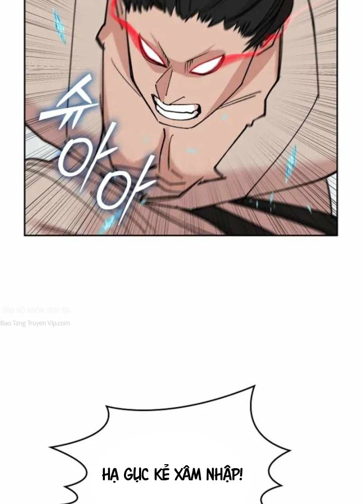 Thiên Ma Và Phù Thủy Băng Giá Chapter 19 - 58