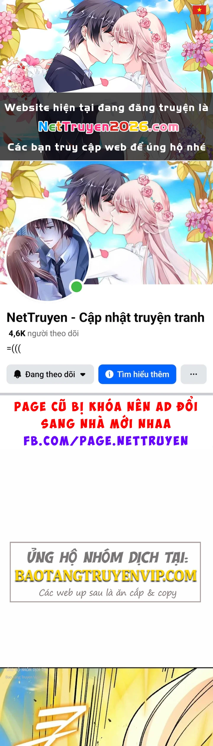 Thiên Ma Và Phù Thủy Băng Giá Chapter 14 - 1