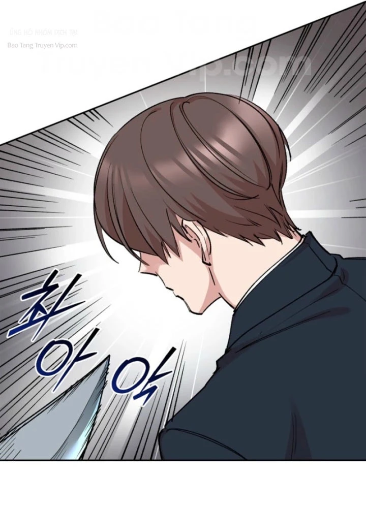 Thiên Ma Và Phù Thủy Băng Giá Chapter 20 - 14