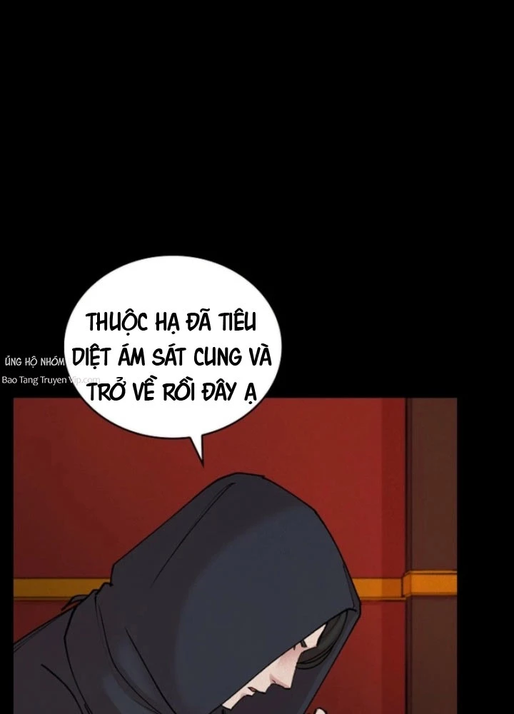 Thiên Ma Và Phù Thủy Băng Giá Chapter 20 - 35