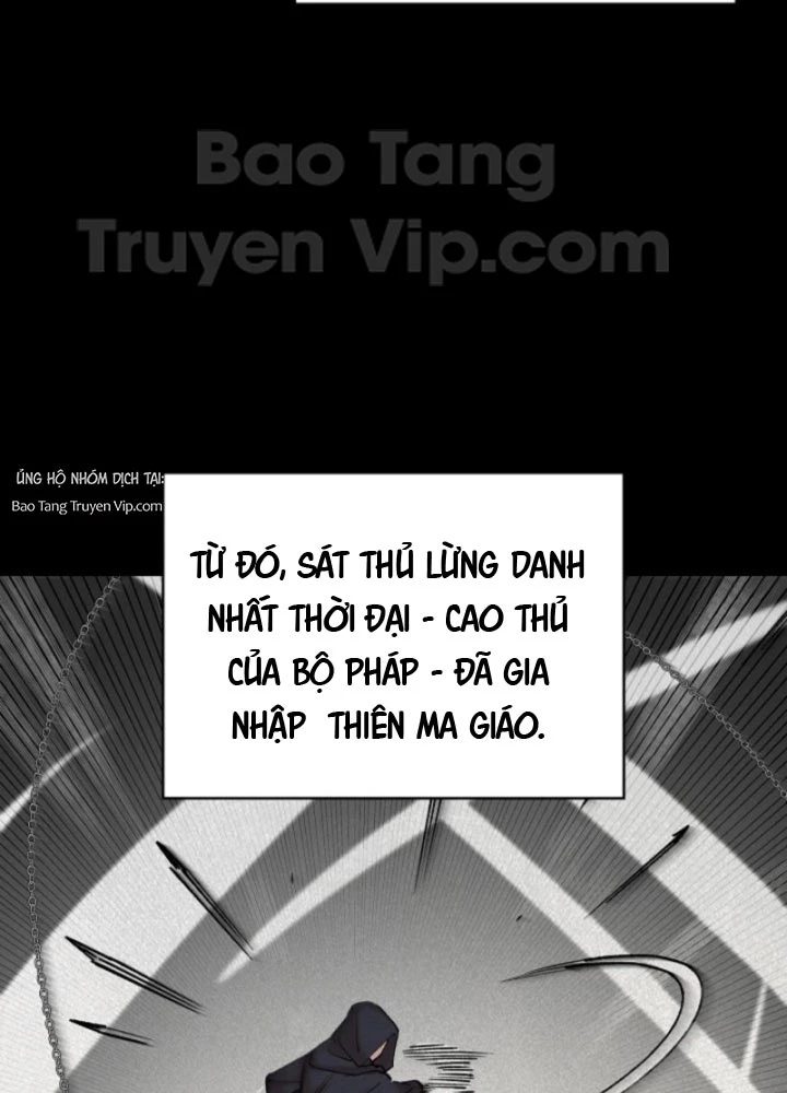Thiên Ma Và Phù Thủy Băng Giá Chapter 20 - 38
