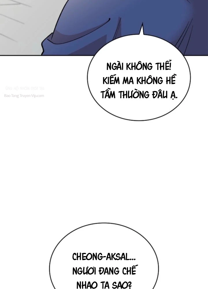 Thiên Ma Và Phù Thủy Băng Giá Chapter 20 - 62