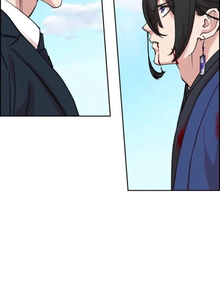 Thiên Ma Và Phù Thủy Băng Giá Chapter 20 - 74