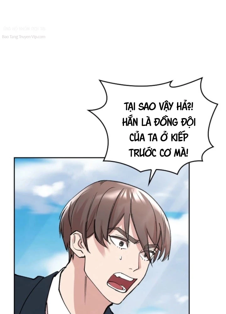 Thiên Ma Và Phù Thủy Băng Giá Chapter 20 - 91