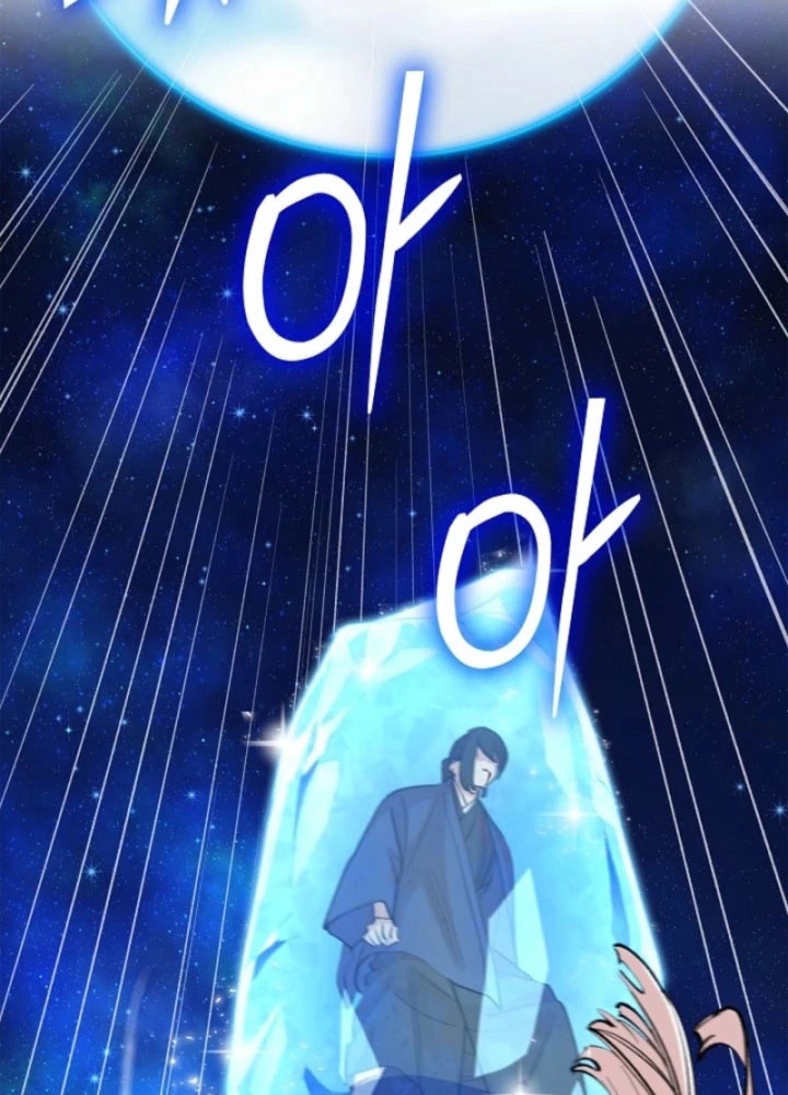 Thiên Ma Và Phù Thủy Băng Giá Chapter 20 - 98