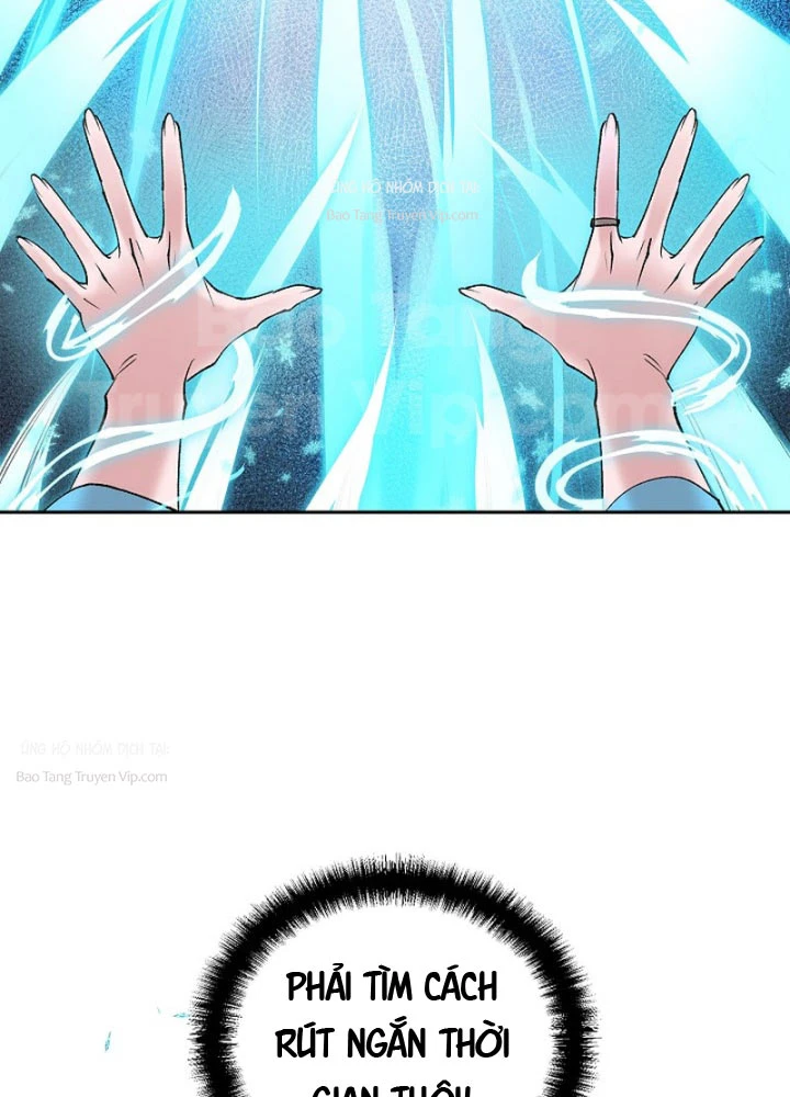 Thiên Ma Và Phù Thủy Băng Giá Chapter 21 - 20