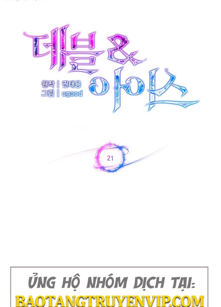 Thiên Ma Và Phù Thủy Băng Giá Chapter 21 - 40