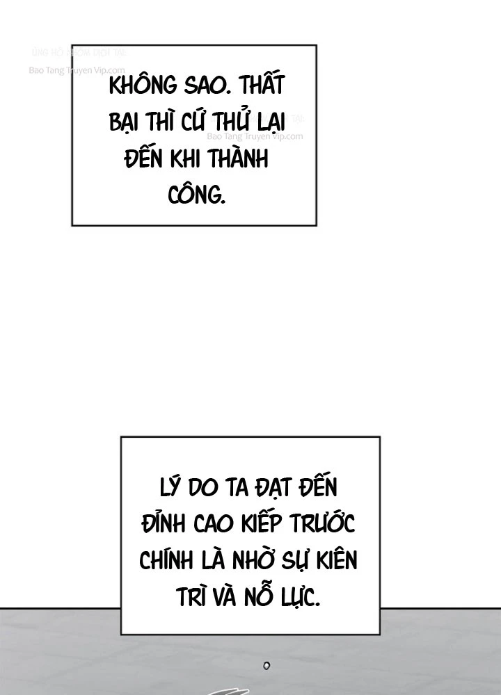 Thiên Ma Và Phù Thủy Băng Giá Chapter 21 - 74