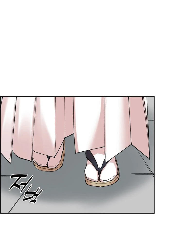 Thiên Ma Và Phù Thủy Băng Giá Chapter 21 - 117