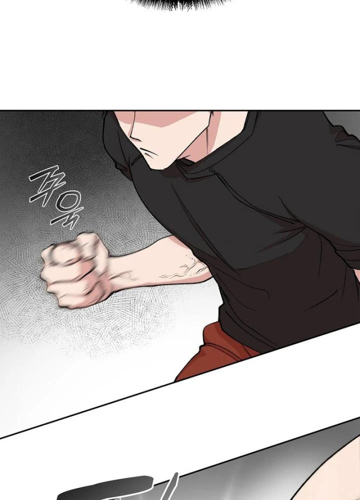 Thiên Ma Và Phù Thủy Băng Giá Chapter 22 - 17