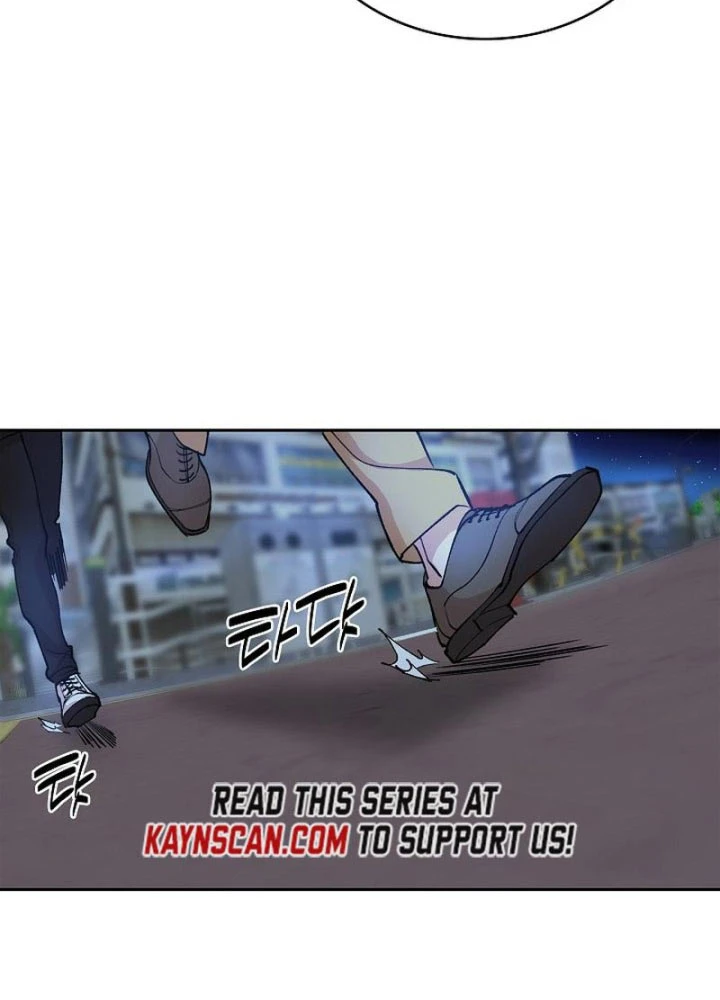 Thiên Ma Và Phù Thủy Băng Giá Chapter 22 - 66