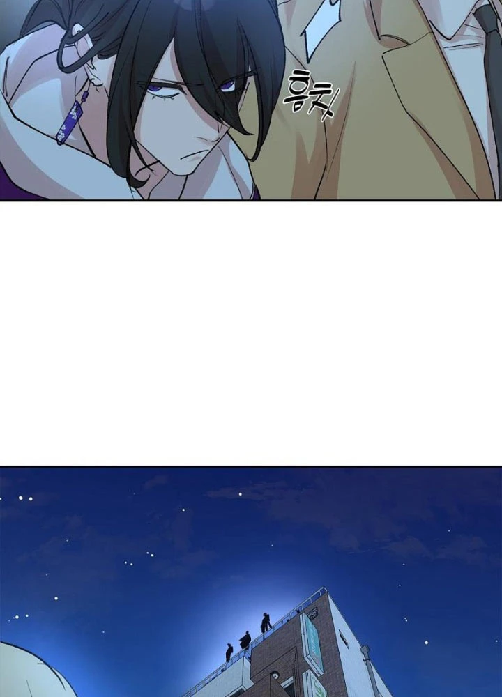 Thiên Ma Và Phù Thủy Băng Giá Chapter 22 - 71