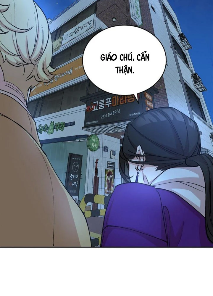 Thiên Ma Và Phù Thủy Băng Giá Chapter 22 - 72