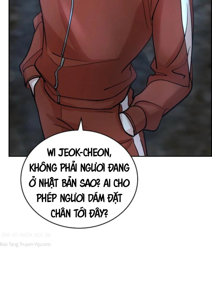 Thiên Ma Và Phù Thủy Băng Giá Chapter 23 - 7